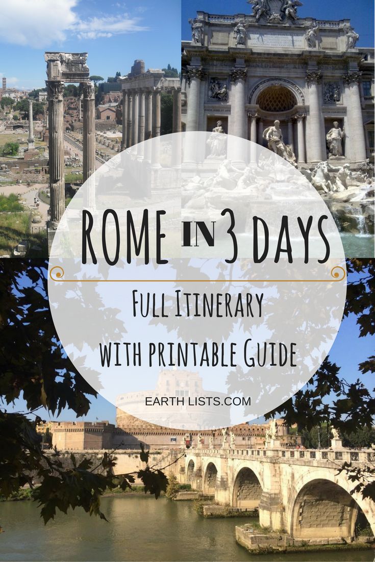 rome 1 pin.jpg
