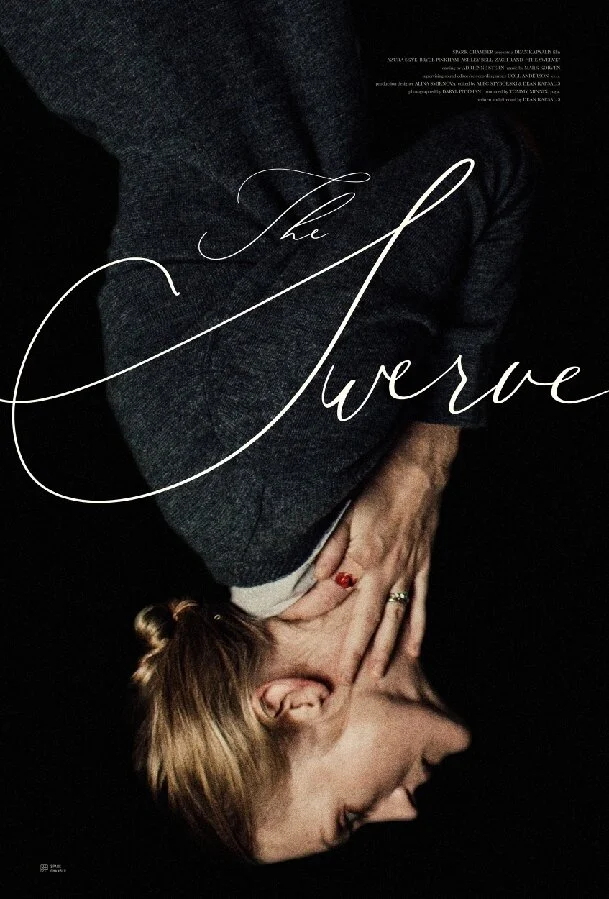 The Swerve | Movie Review