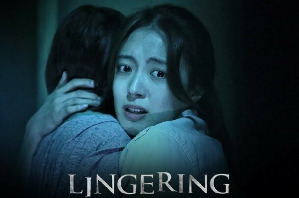 Lingering |Movie Review