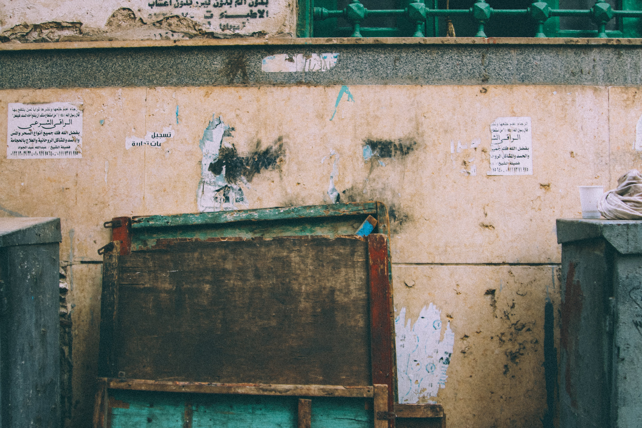 cairo-76.jpg