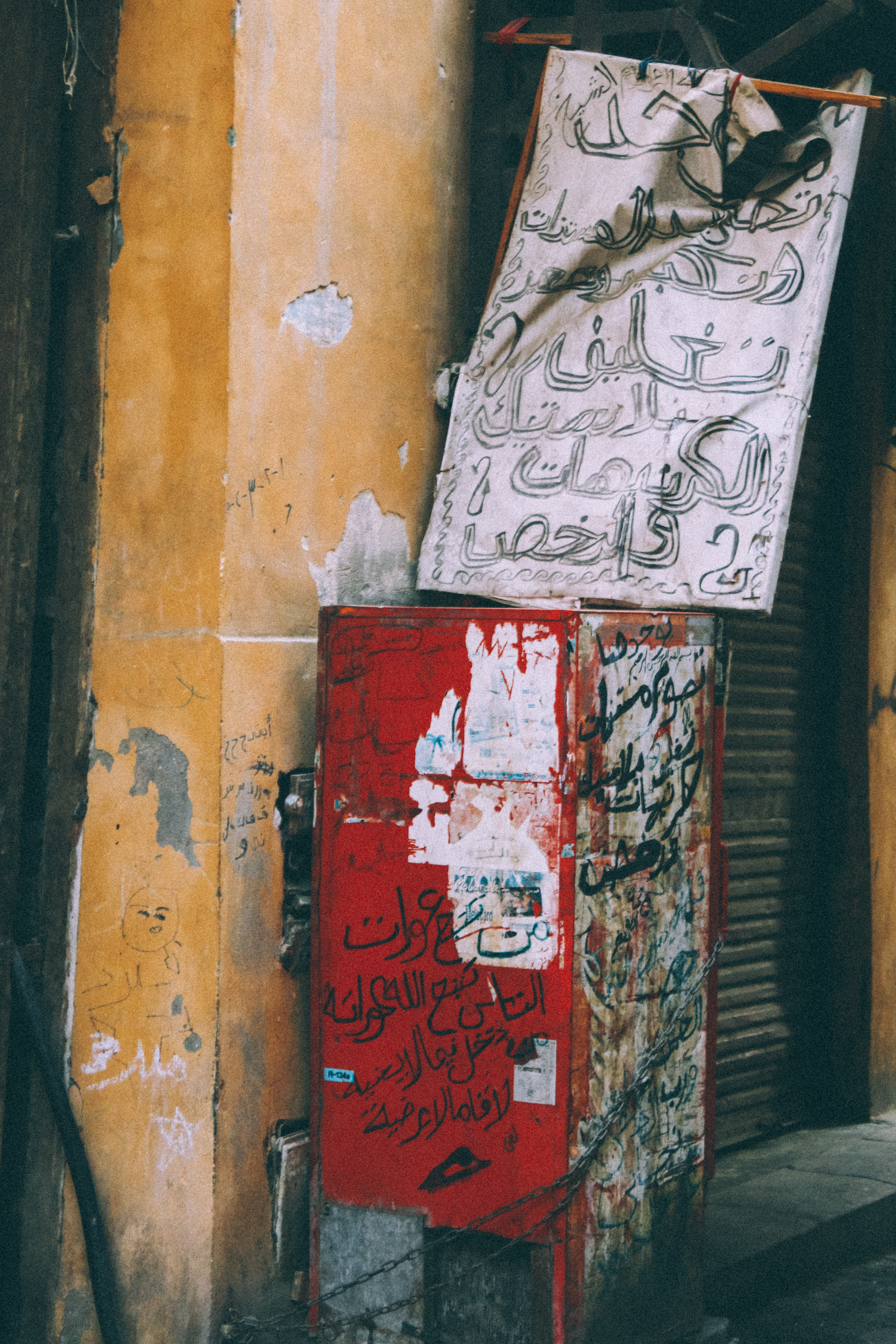 cairo-84.jpg