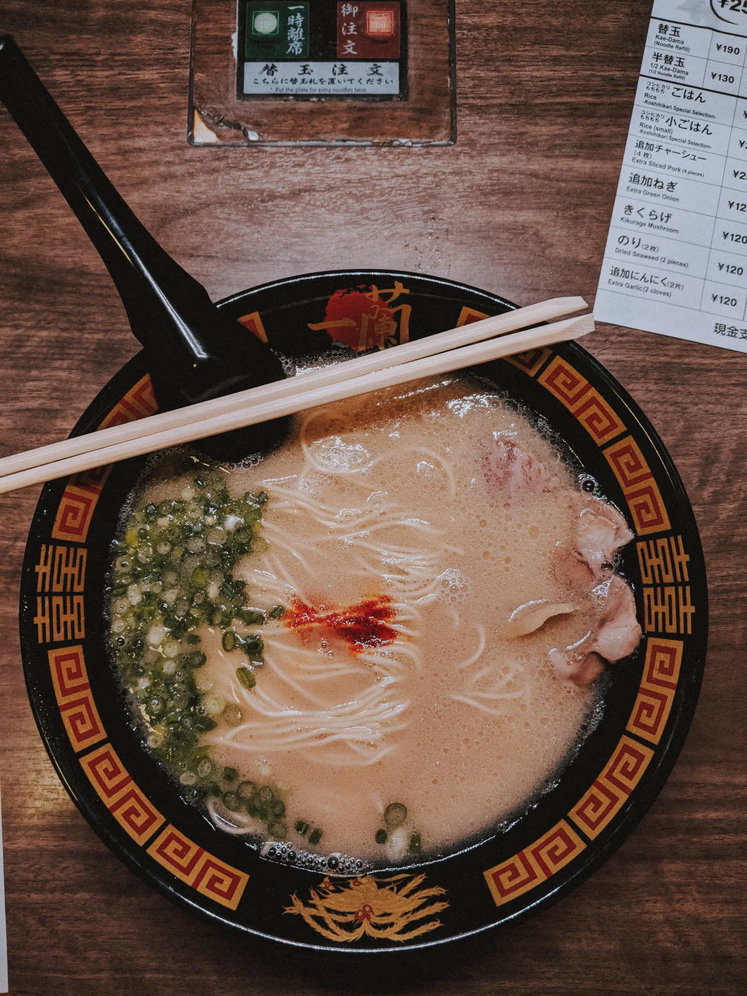 tokyo-1.jpg