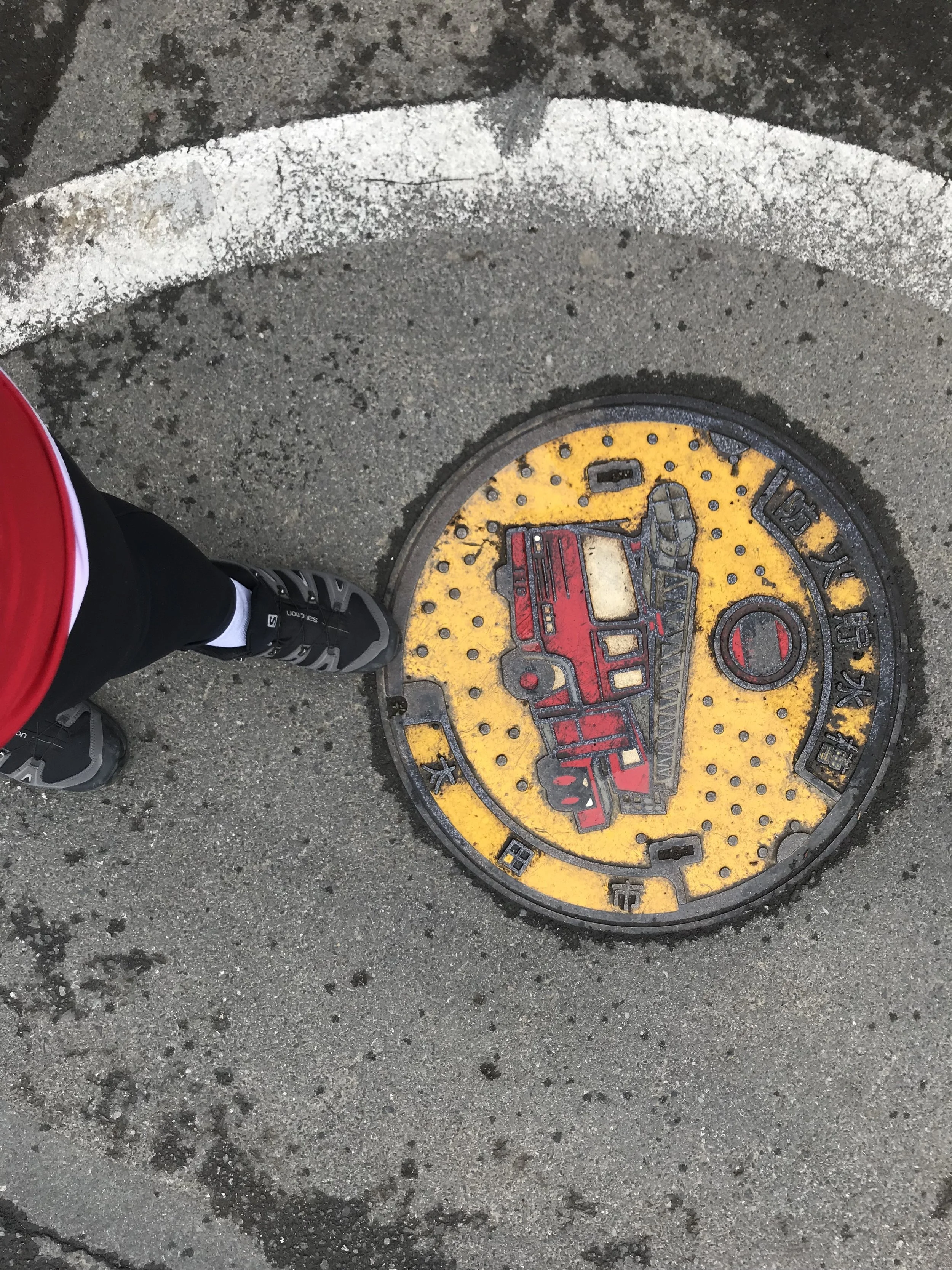 Thinking About That Damn Novel