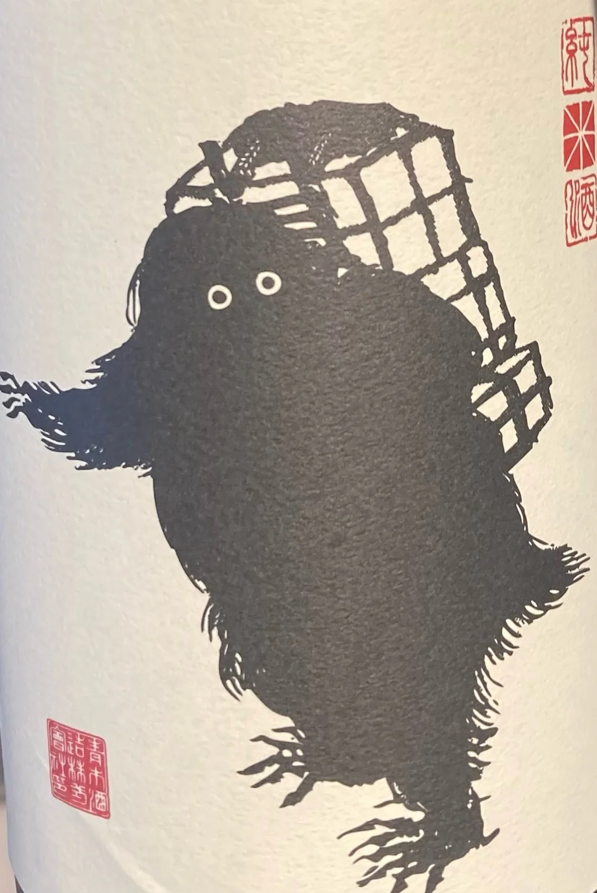 Fractured Lit and Cutleaf Pubs, Gooseberry Pie Contest Winners are Live, and Talk Story with Melissa