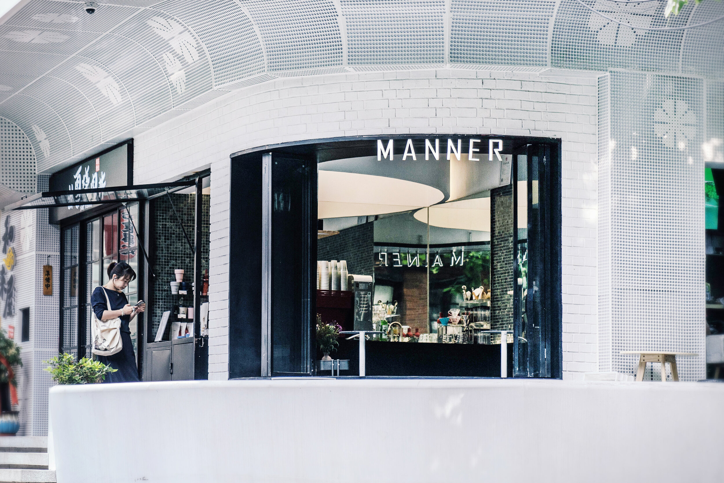 Manner has expanded to over 90 shops.