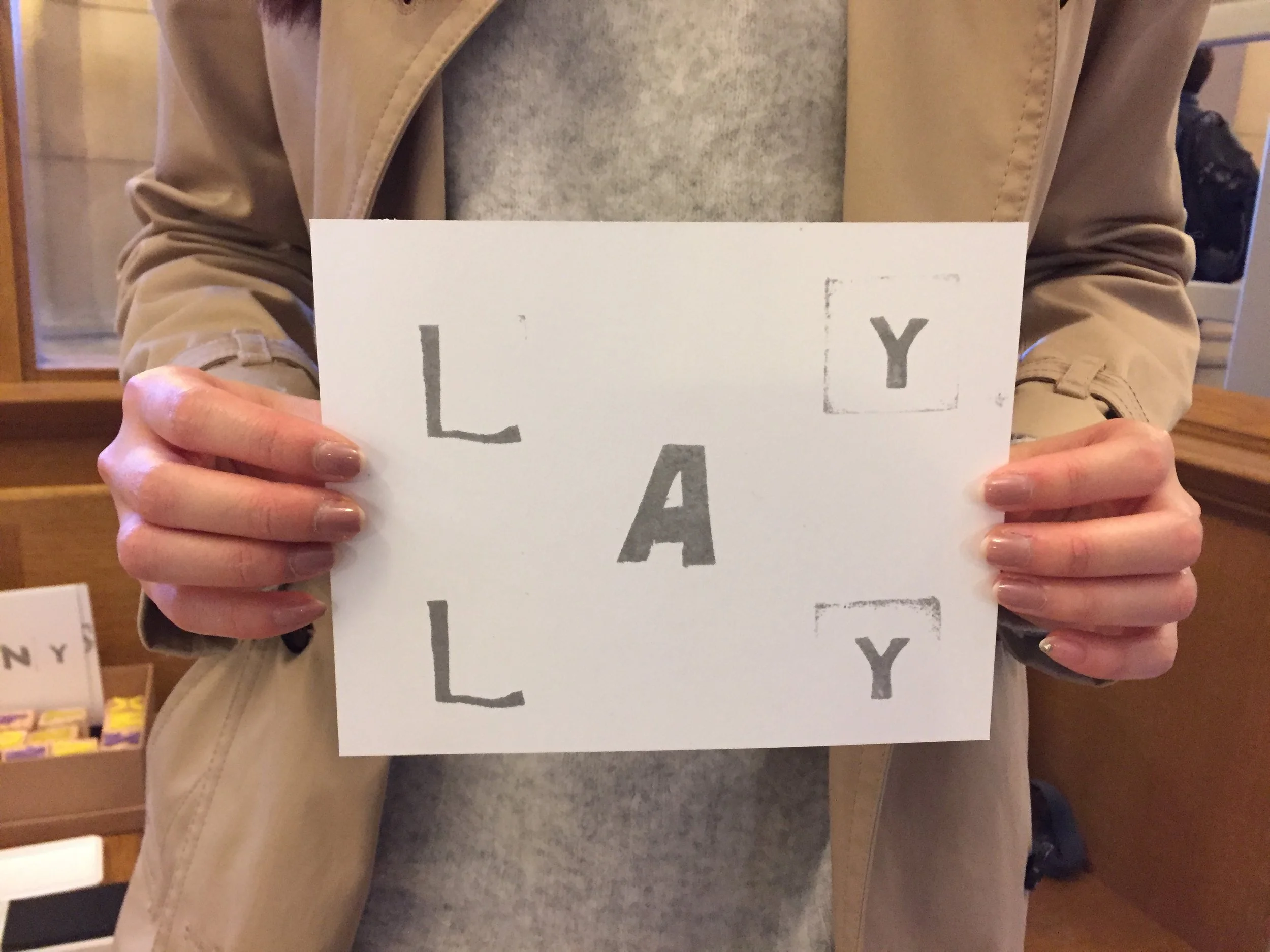Lay (Zhang, Yi Xing ) is WanNa's idol.