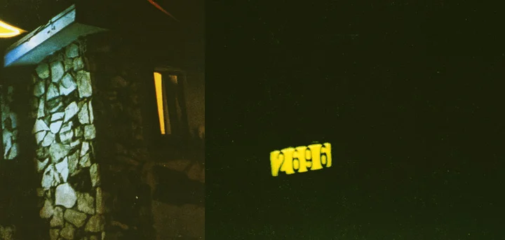 2696 Lancaster Drive Surveillance, 2016
