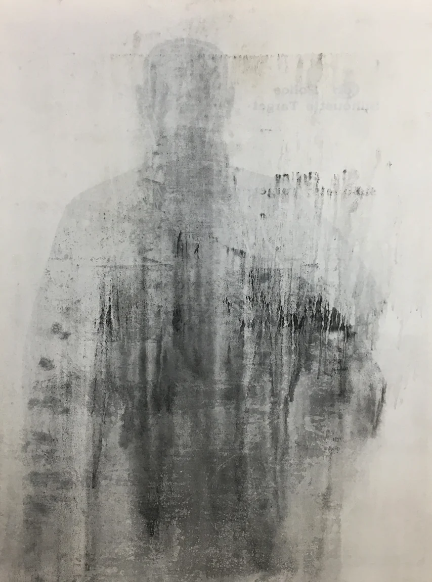 Untitled, 2017
