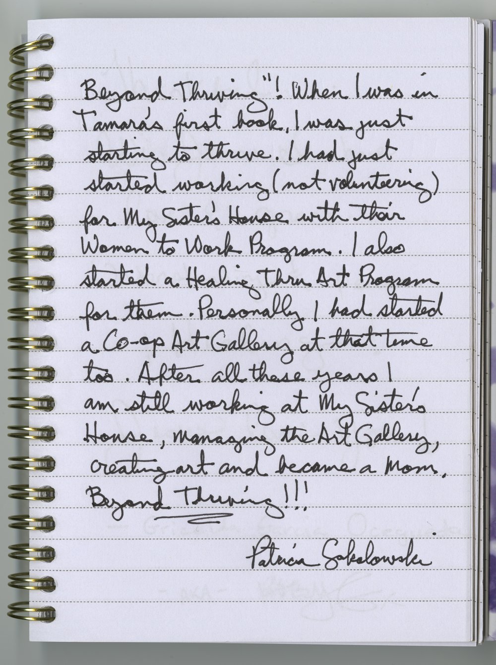 Patricia Sokolowski's handwritten journal entry.