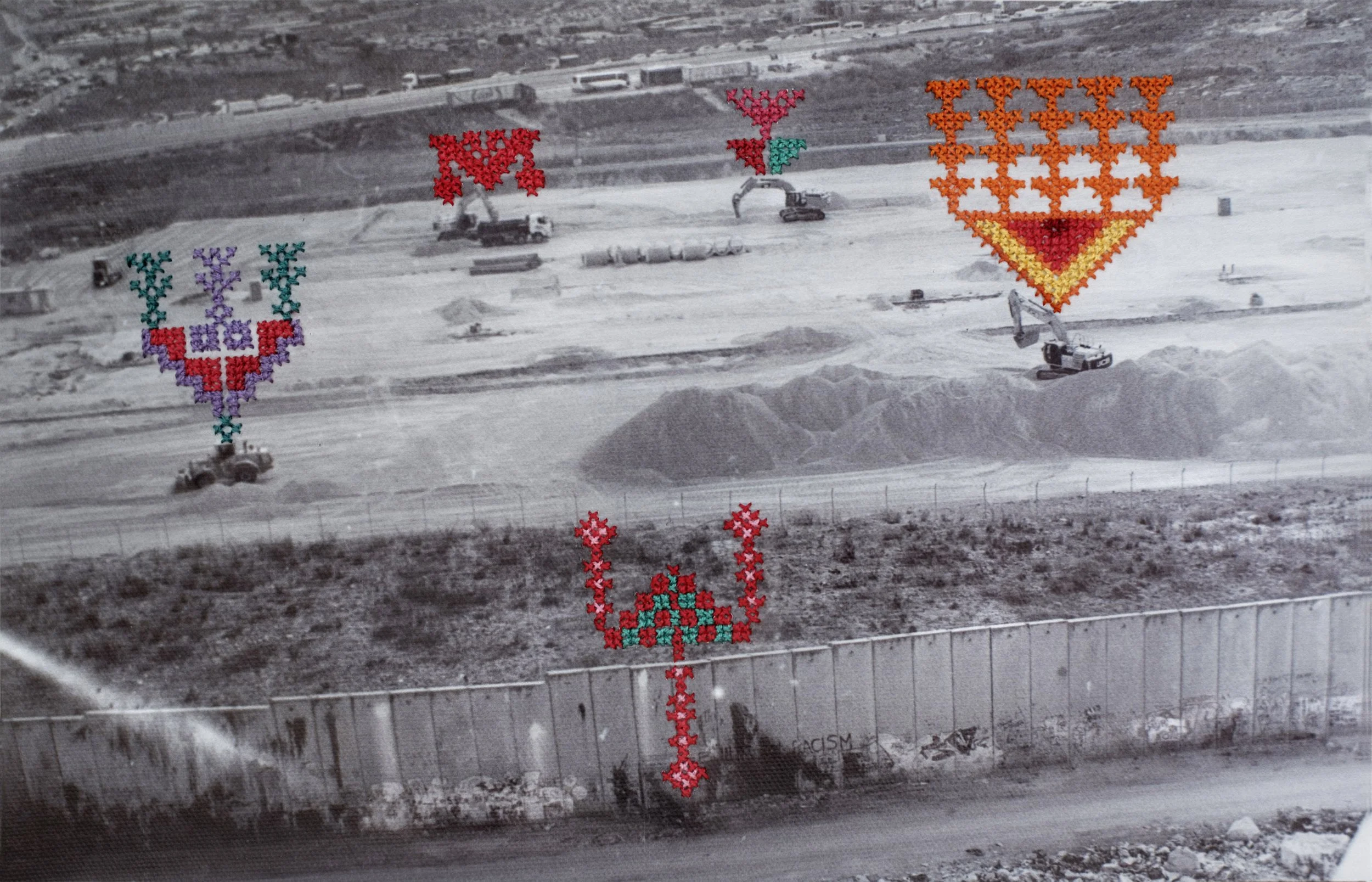 07_ALJUNDI_Shu Shufet.jpg