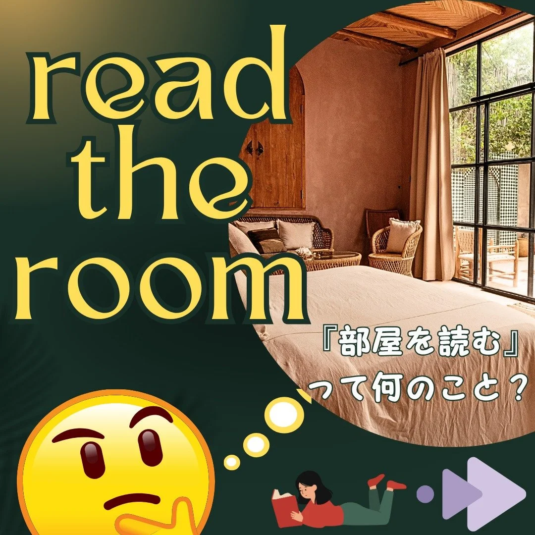 #トッド #英会話 #学習塾 #受験 #英検 #旭市 #千葉県 #飯岡駅 #japan #learnenglish #studyenglish #英語フレーズ #英語勉強中 #毎日英語 #使える英語 #今日の英語 #英会話教室