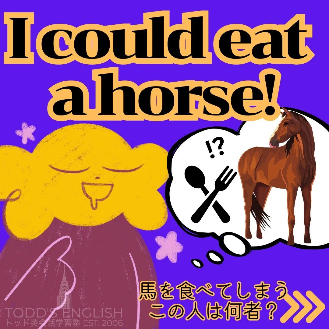 寒い日が続くと、ついお腹が空いてしまいますよね。#トッド #英会話 #学習塾 #受験 #英検 #旭市 #千葉県 #飯岡駅 #japan #learnenglish #studyenglish #英語フレーズ #英語勉強中 #毎日英語 #使える英語 #今日の英語 #英会話教室