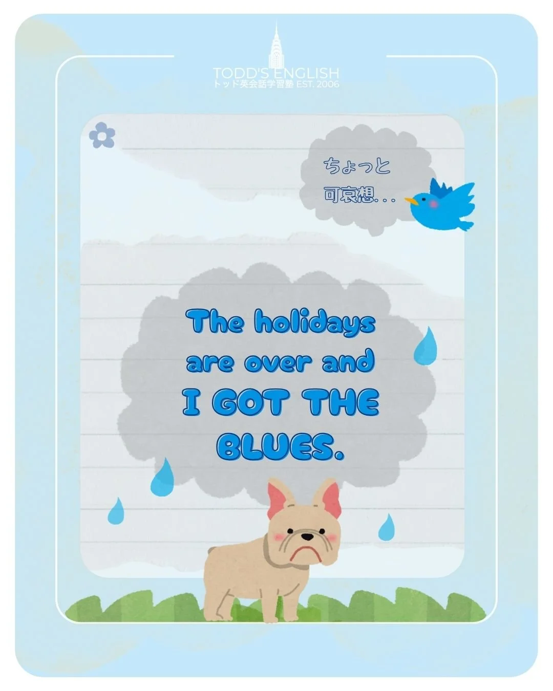 Time to go back to school and work! #トッド #英会話 #学習塾 #受験 #英検 #旭市 #千葉県 #飯岡駅 #japan #learnenglish #studyenglish #英語フレーズ #英語勉強中 #毎日英語 #使える英語 #今日の英語 #英会話教室