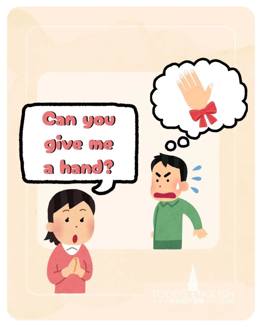 A hand! Really? #トッド #英会話 #学習塾 #受験 #英検 #旭市 #千葉県 #飯岡駅 #japan #learnenglish #studyenglish #英語フレーズ #英語勉強中 #毎日英語 #使える英語 #今日の英語 #英会話教室