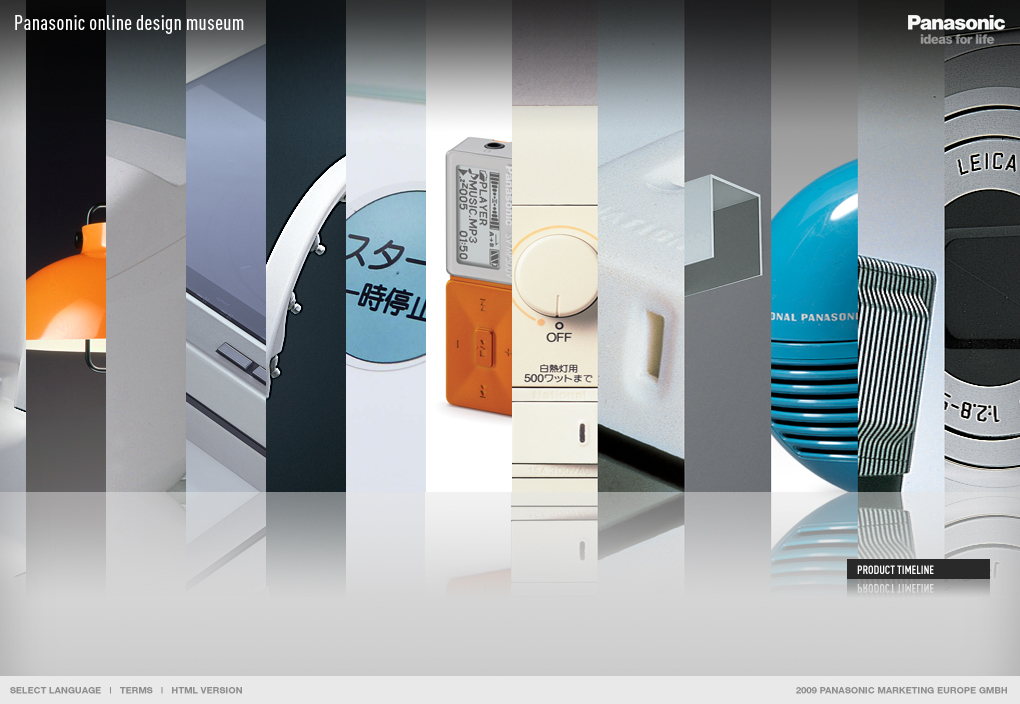 panasonic3_o.jpg