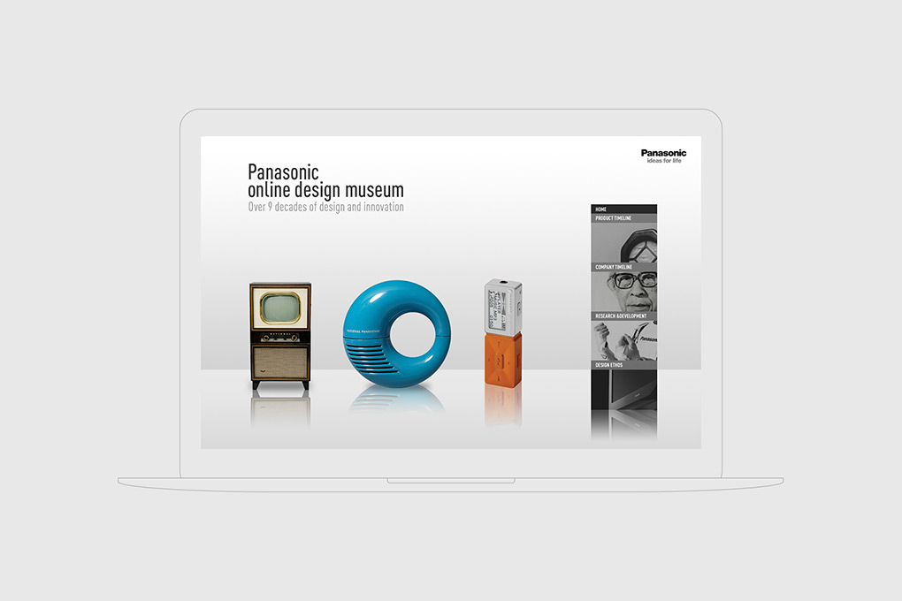 Panasonic_overview_2.jpg