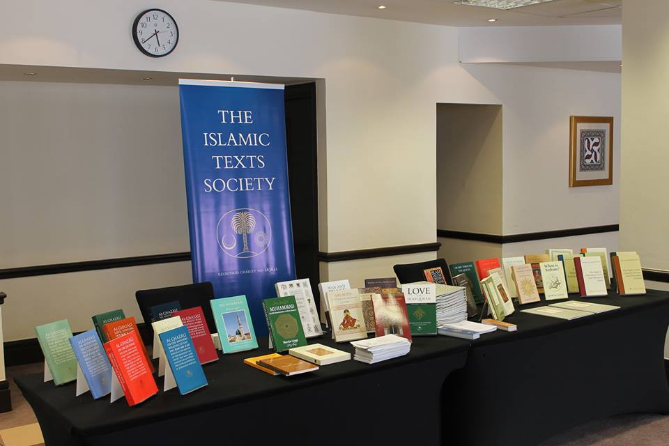 The Islamic Texts Society (Copy)