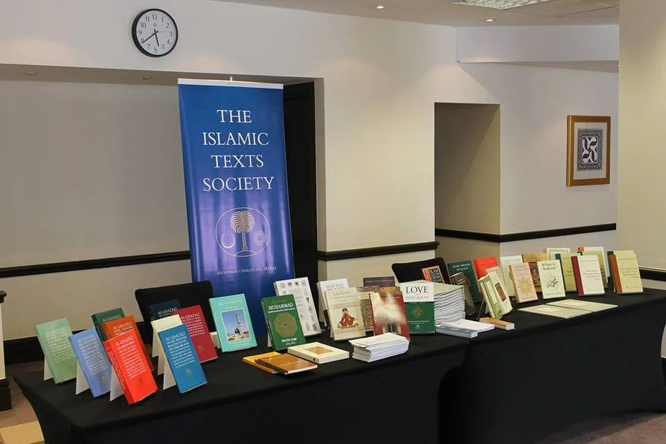 The Islamic Texts Society