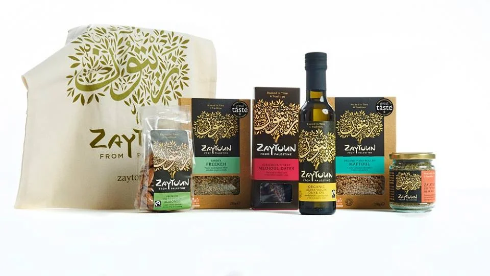 Zaytoun CIC
