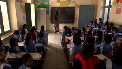 Punjab, Pakistan Education Reform Roadmap