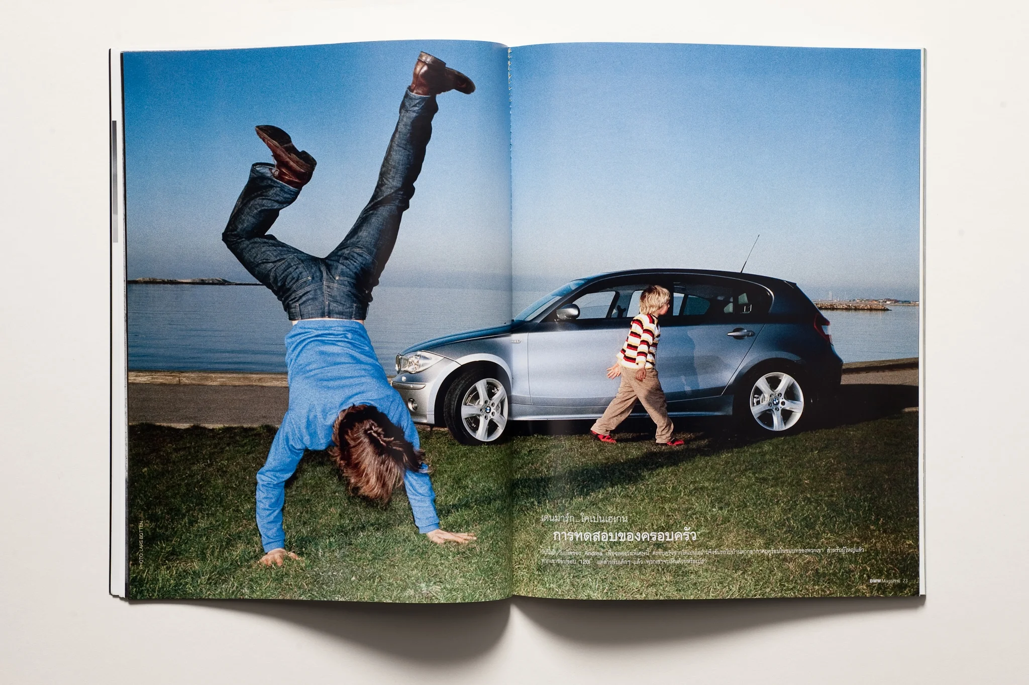 BMW MAGAZINE
