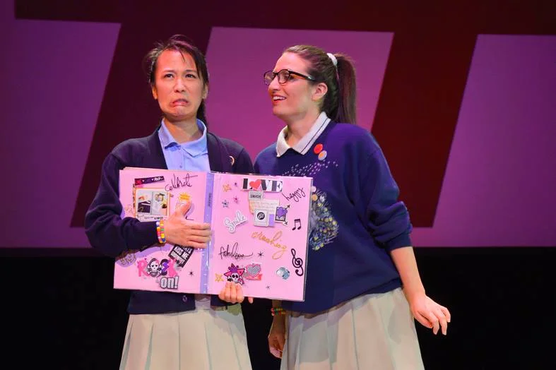 Love and Information.jpeg