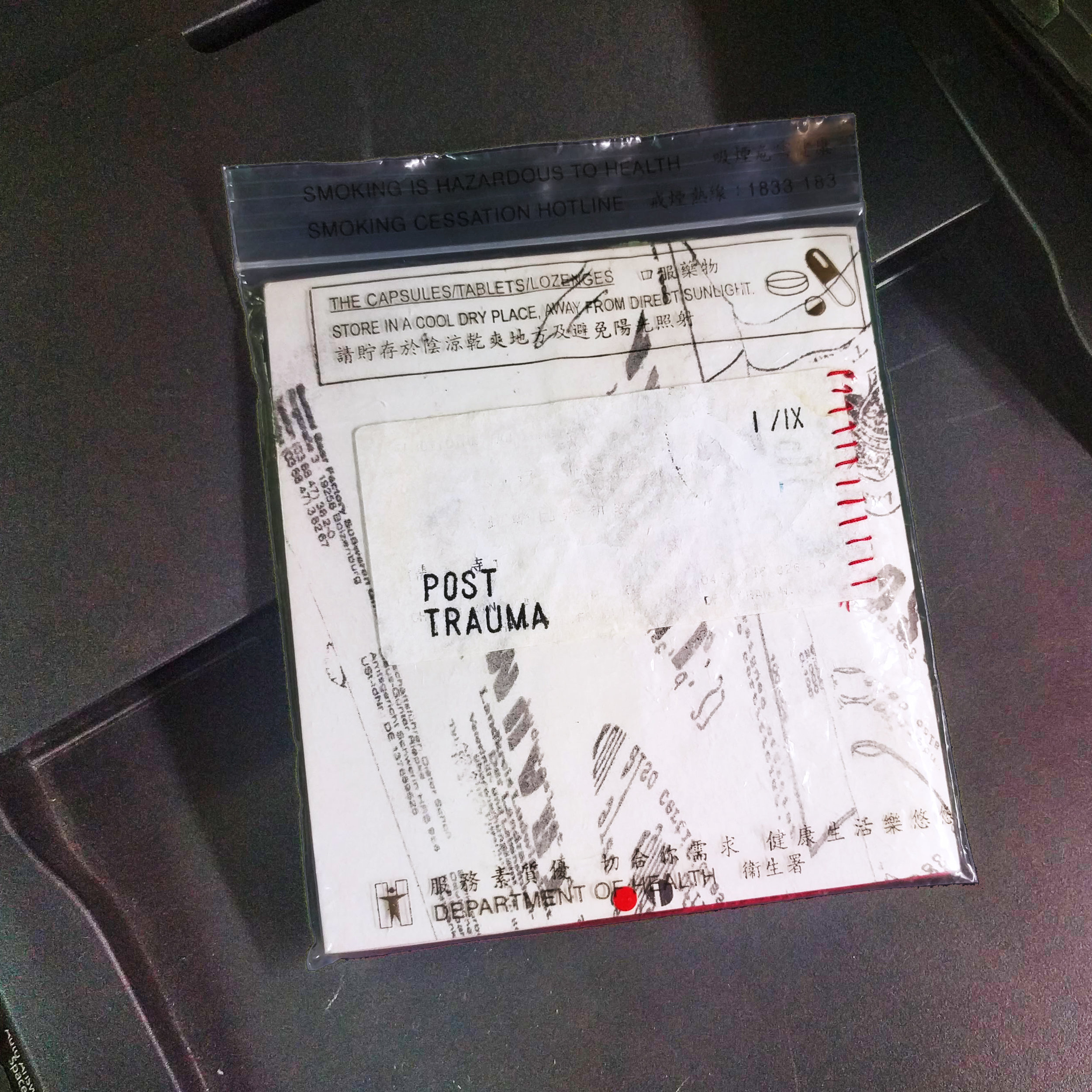 postt_book1.jpg