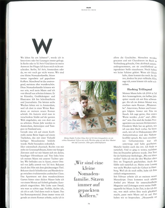 mummmag1.jpg