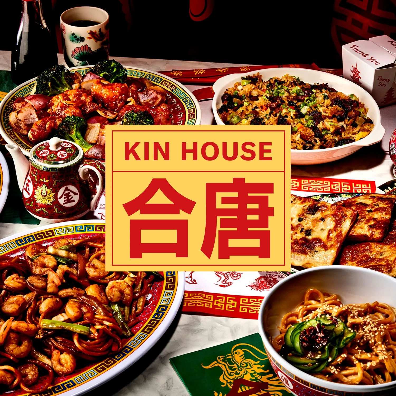 231218_Kin-House_Tablescape_Logo_083_Social.jpg