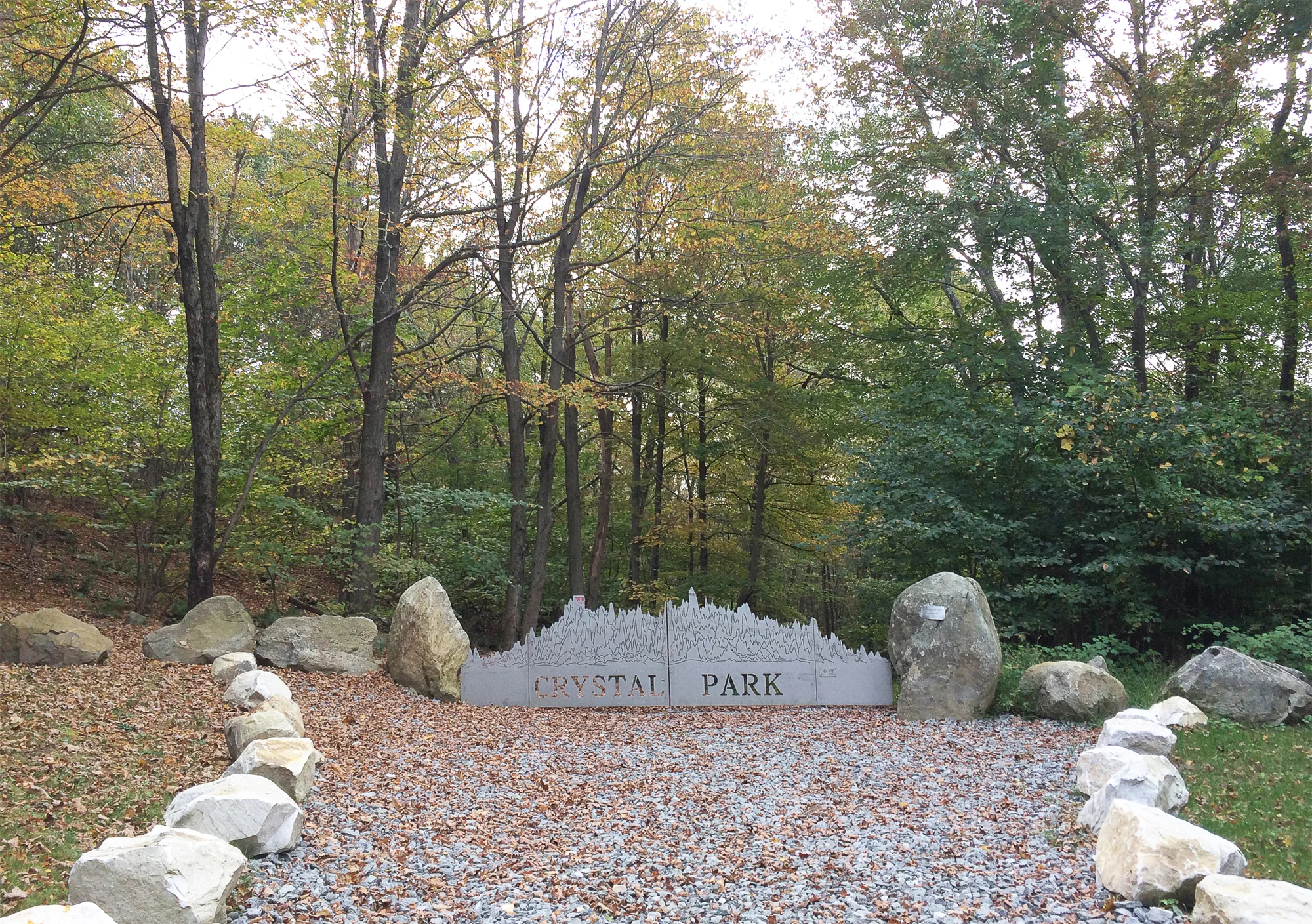 Chiehping Chen | 陳芥平 Logo and main gate of Crystal Park, designed by Chiehping Chen (陳芥平)