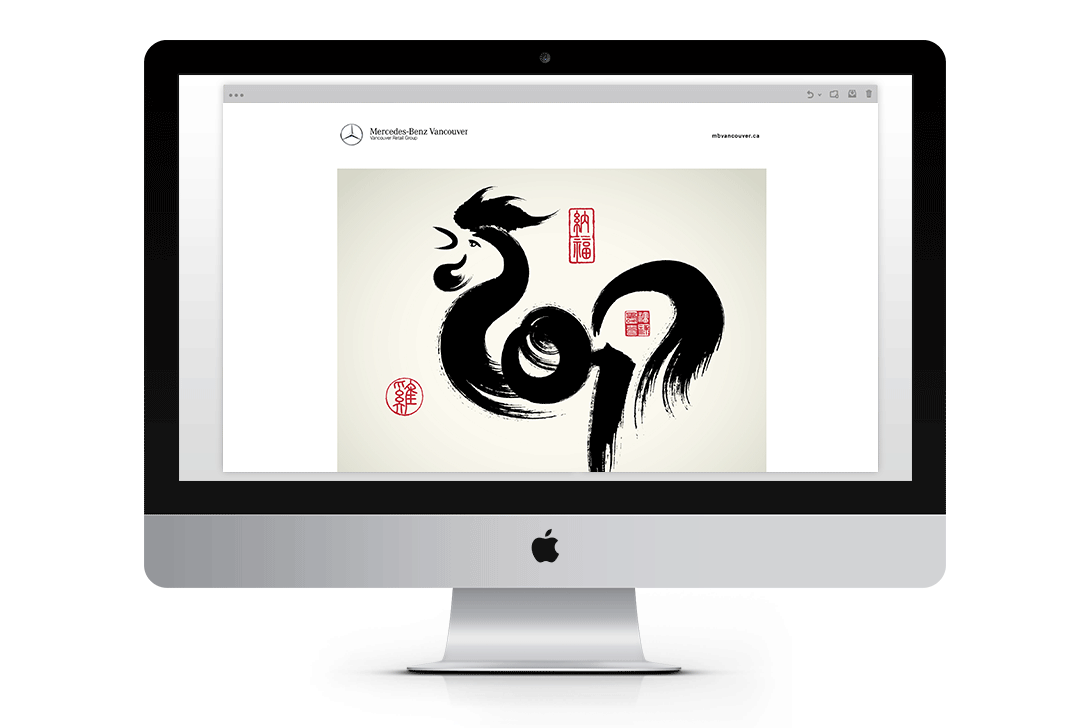 LUNARNEWYEAR.gif