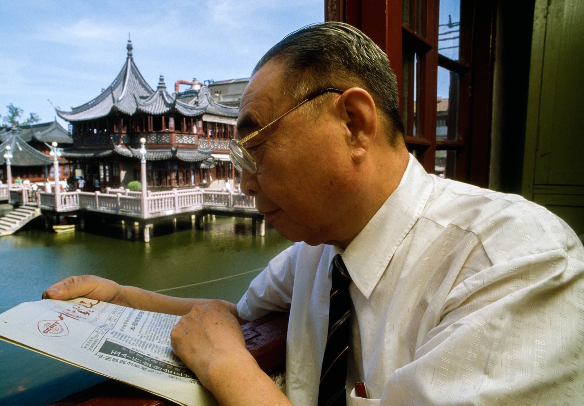  Shanghai, China - June 1988 Yia Zhenzhi is the director of the CCPIT, one of Shanghai's oldest institutions founded in 1956.&nbsp; 