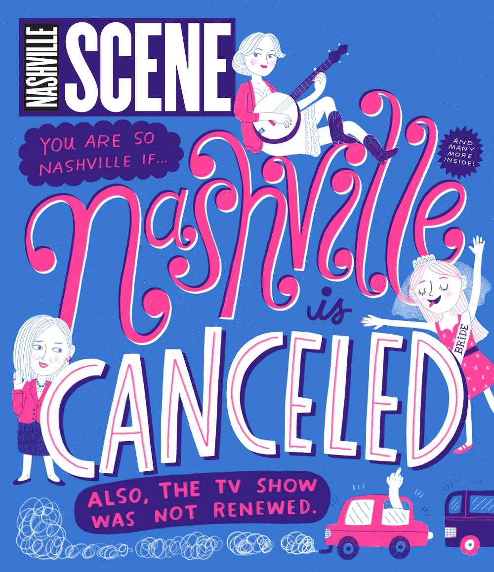 Katie’s cover illustration for Nashville Scene ’s 30th annual “You Are So Nashville If...” issue.