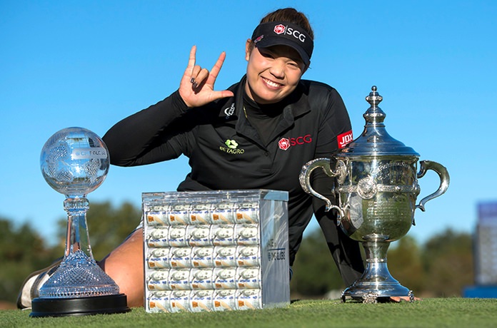 1217s-Jutanugarn.jpg