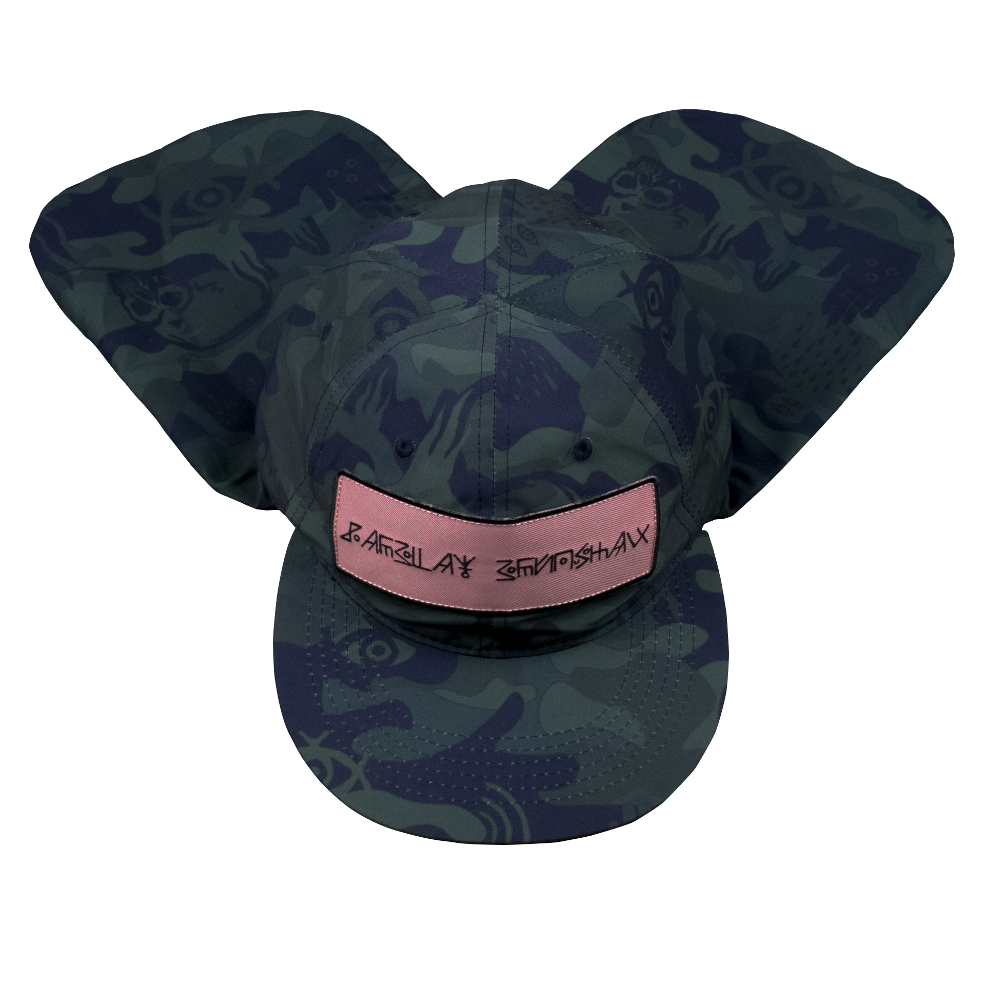 BC Explorer Flap Hat Camo 2.png