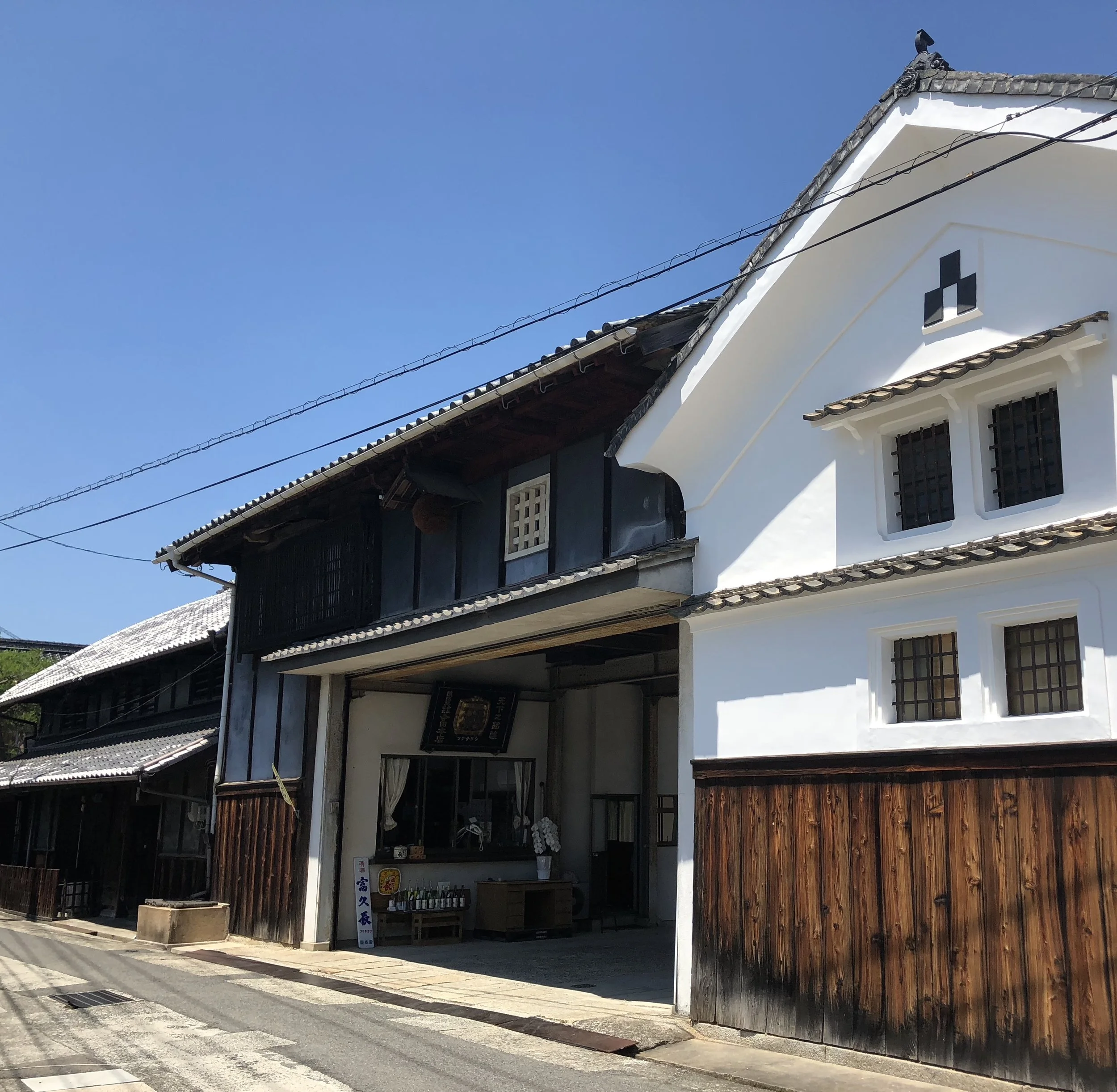 Imada Shuzo's Ginjo Sake