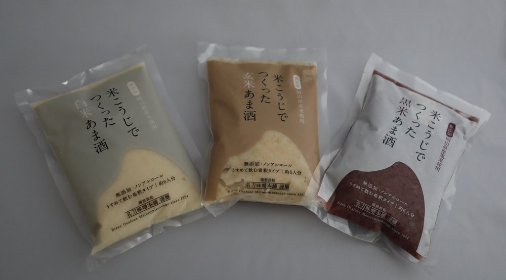 Meitou's White, Brown &amp; Black Rice Amazake