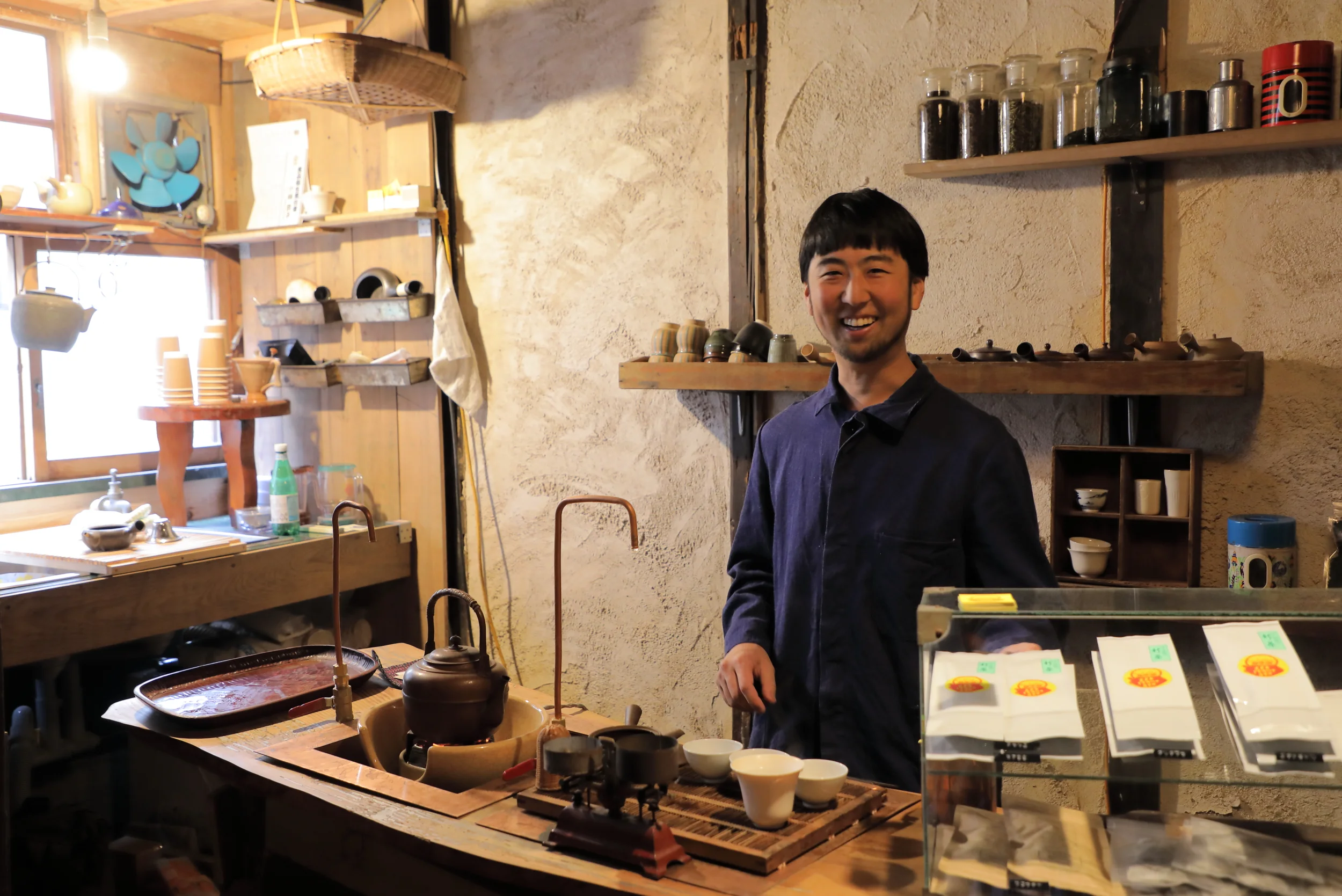 Tea Stand Gen