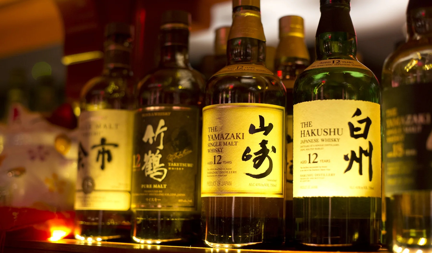 იაპონური ვისკი