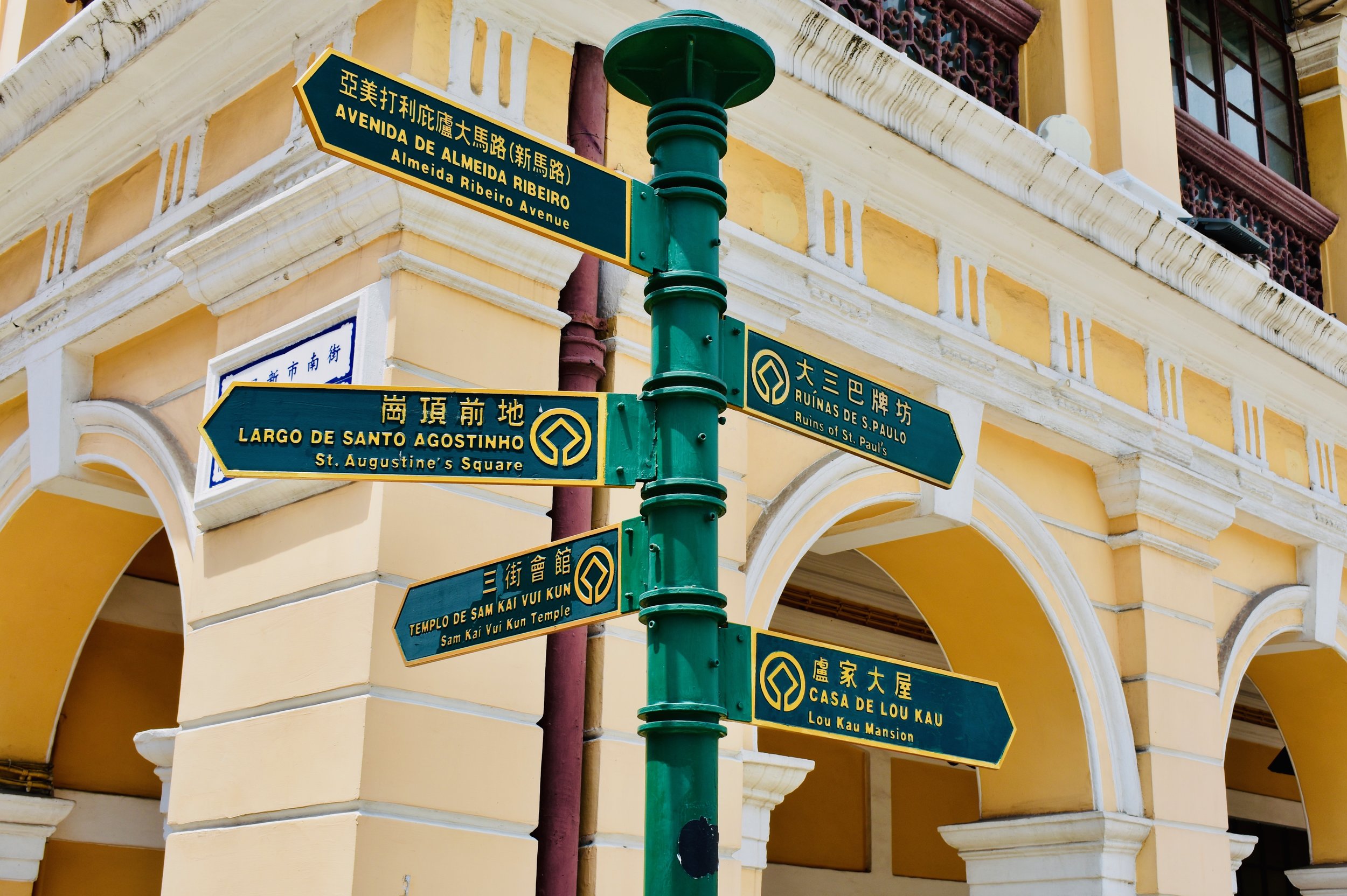 3 things to do in macau