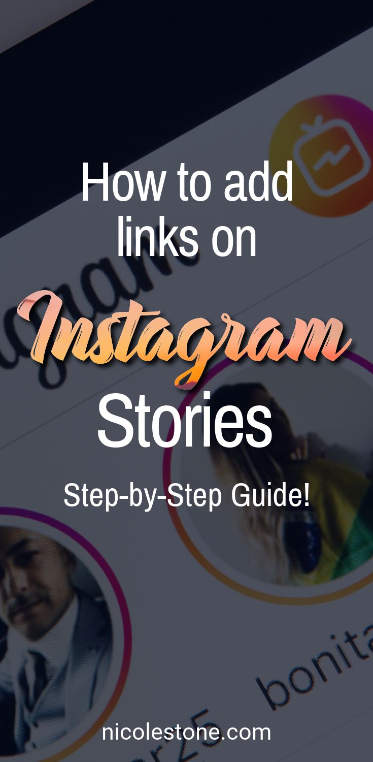 Learn how to add links on Instagram with the swipe up feature. Learn how to gain access to swipe up, how to add links, and how to make the most of your story views. Grow your blog, business, channel with Instagram stories! #instagramtips #instagram #socialmedia #marketing #marketingtips #instagramstories #bloggingtips #blog