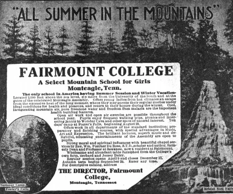 fairmontcollege.jpg