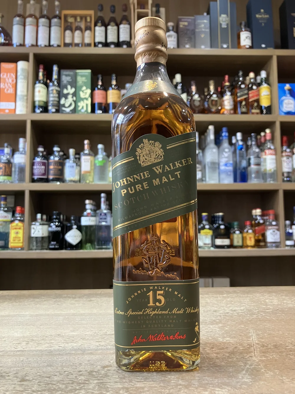Johnnie Walker 15 Year Old Pure Malt Scotch Whisky — Como Wine