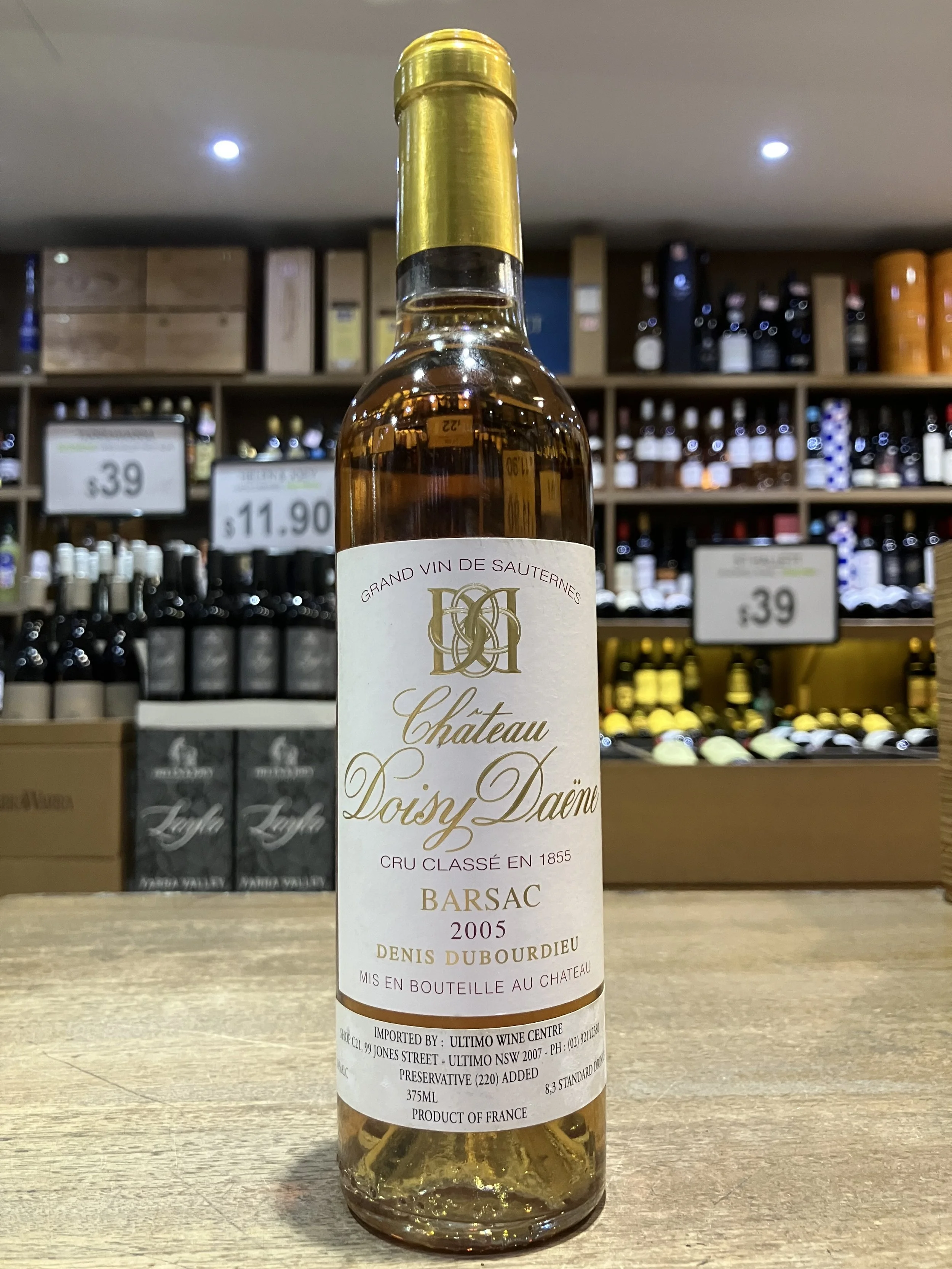 2005 Chateau Doisy Daene 375ml