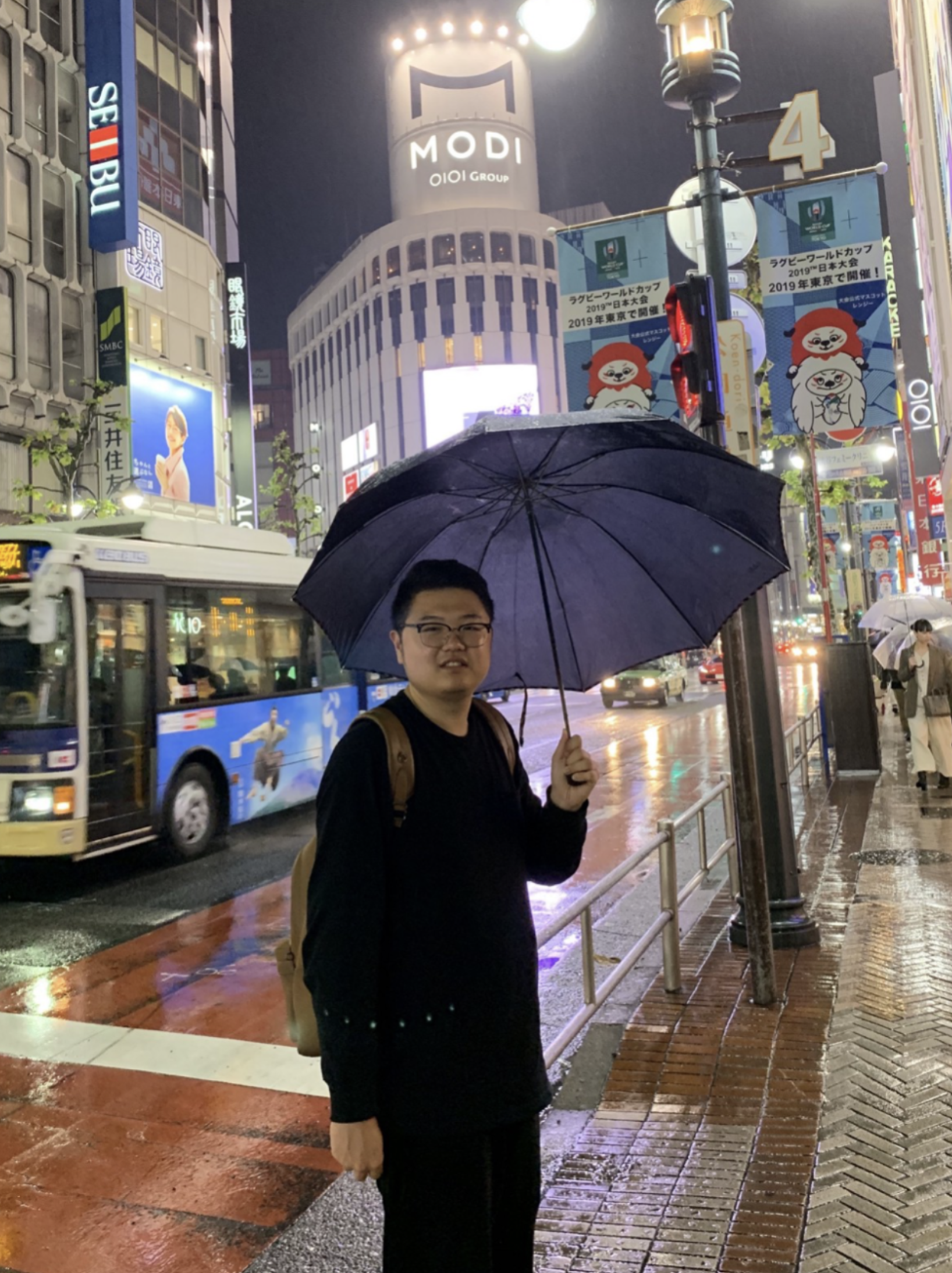 Yutian in Tokyo.