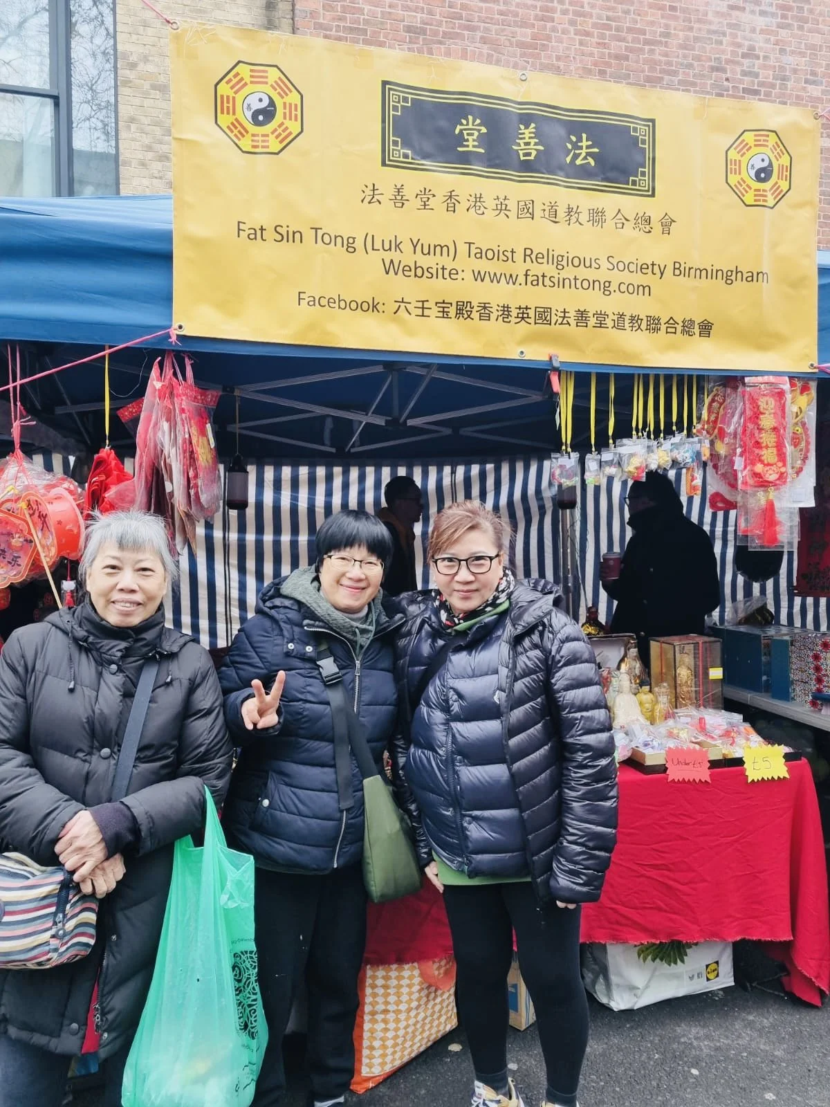 e0a3309e-33f9-42db-ab71-5ade038a5c2b.jpg