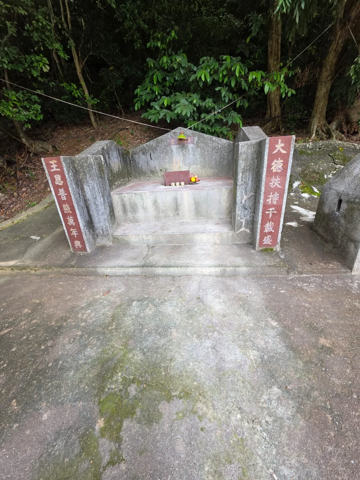 07db6829-e409-42d0-8a6d-70c11559da1b.JPG