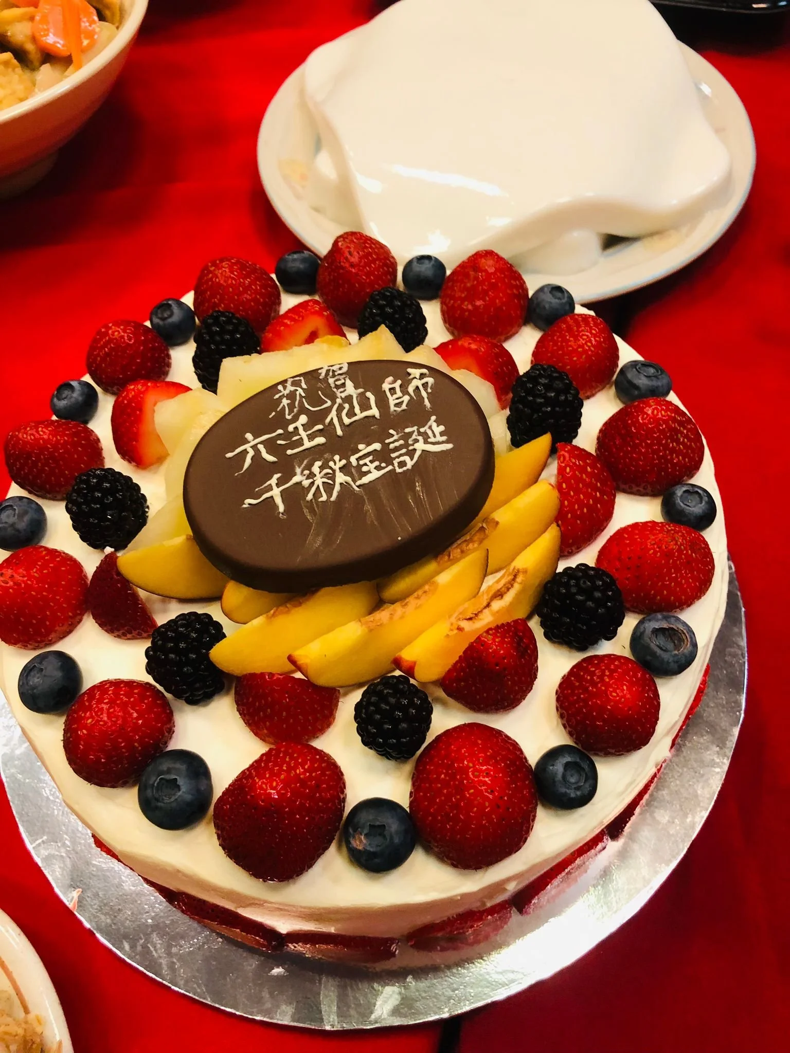 9d306da2-567c-4e8b-aeed-f4de515a18c2.JPG