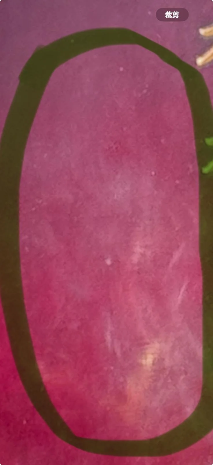3bebcc18-e238-4c5d-b5e1-1c0dbc8a5281.JPG