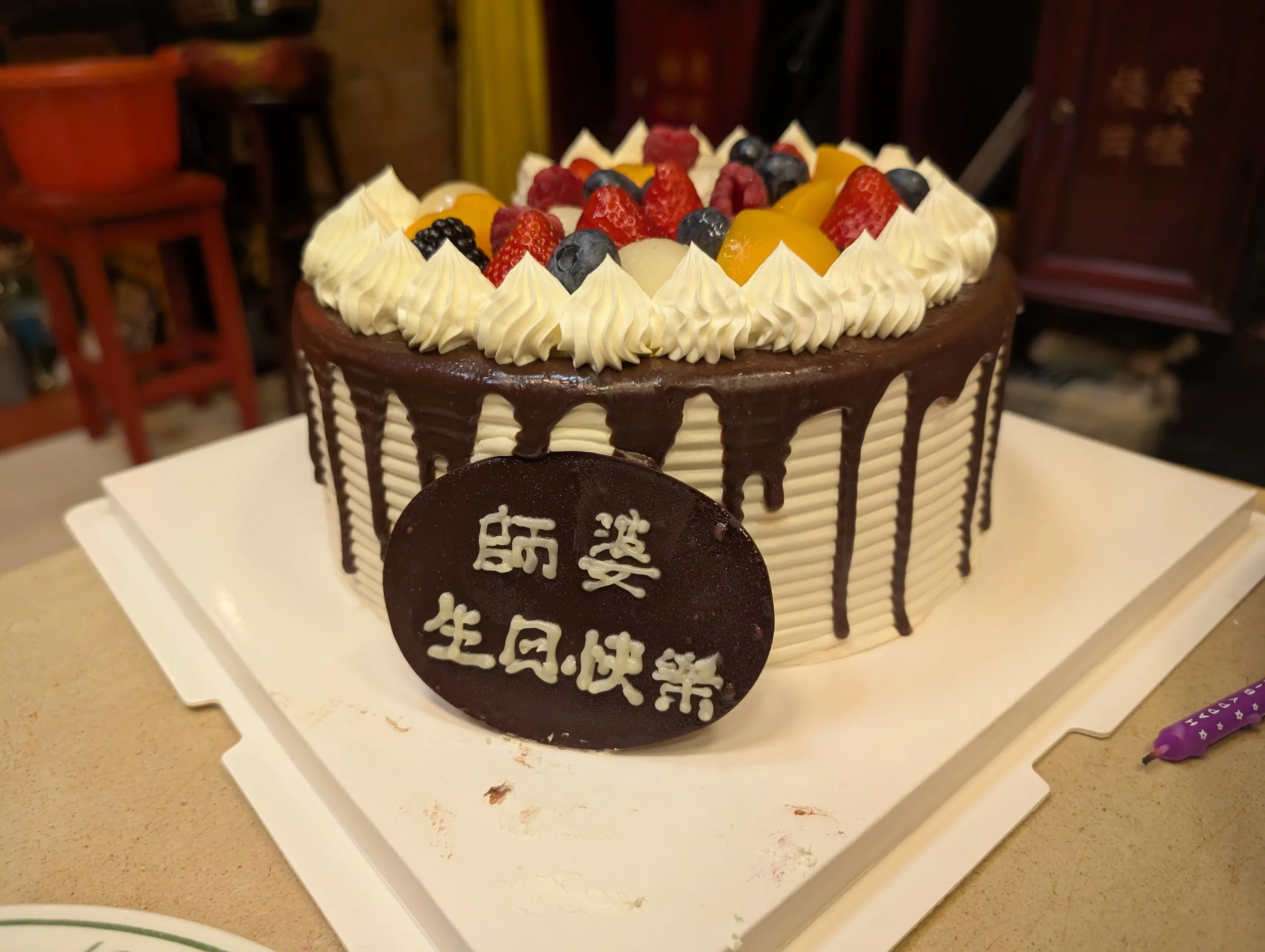 5474ccb5-7a2e-4fc3-b348-40d012f9b584.JPG